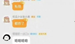 泉州私信爆料事件最新,真相与争议交织的舆论漩涡