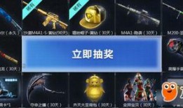 cf活动爆料最新518,CF活动爆料，惊喜福利等你来拿！